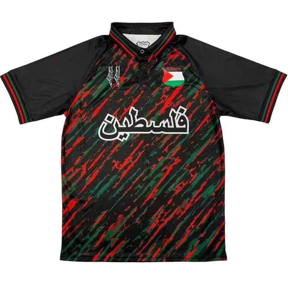 Maillot Palestine Rétro 2025