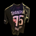 Maillot Paris SG Fourth 2025/26
