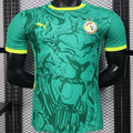 Maillot Senegal Extérieur 2025 (Version Joueur)
