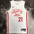 Maillot 76Ers Embiid 21 City