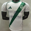 Maillot 26 Al Ahli Sfc Extérieur 2025 (Version Joueur)