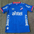 Maillot Uruguay 2025