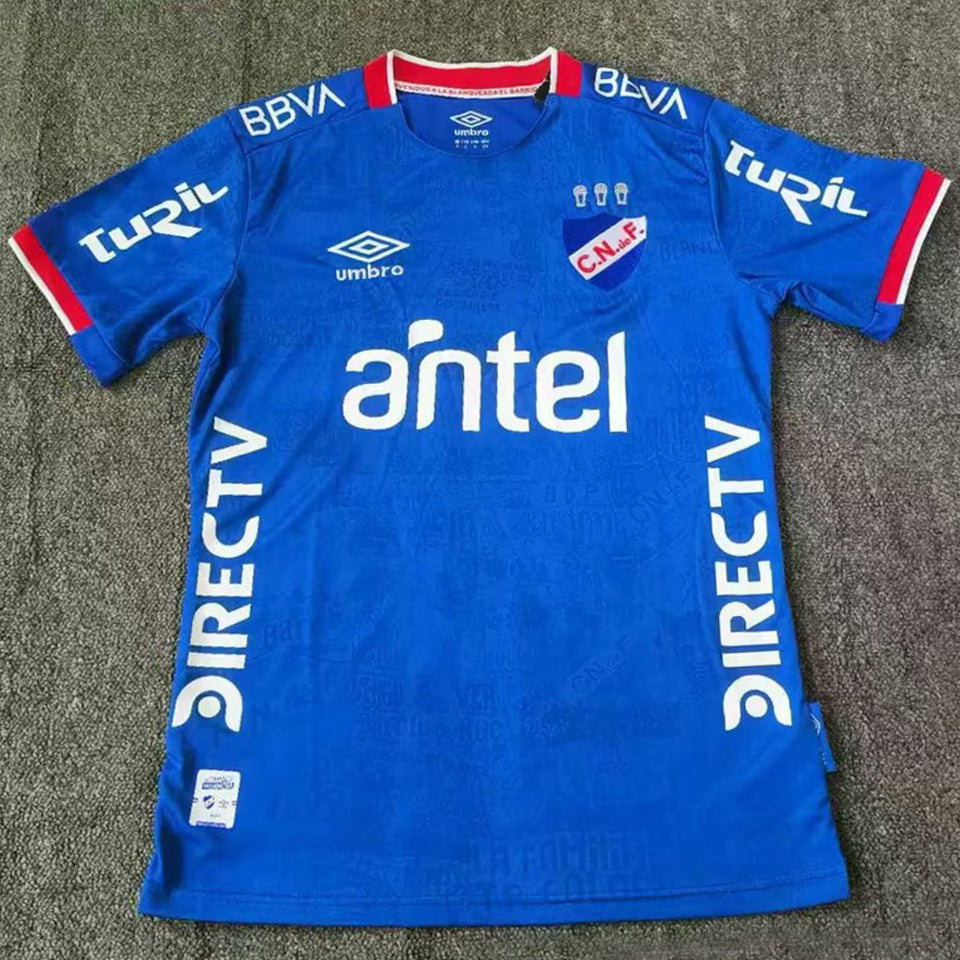 Maillot Uruguay 2025