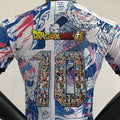 Maillot Japon 2023/24 (Version Joueur)