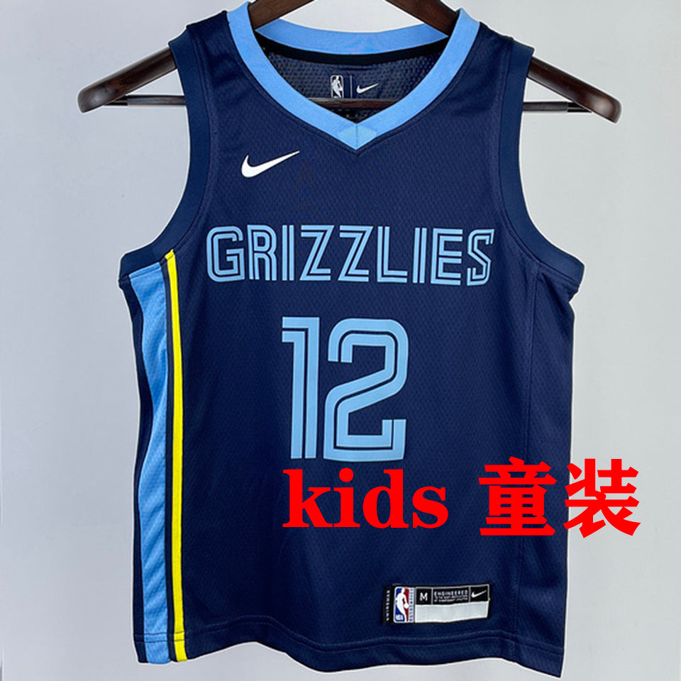 Maillot Grizzlies Morant 12 Sapphire Enfant
