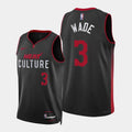 Maillot Miami Heat Wade 3 2023/24