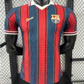 Maillot Barcelone Rétro 2025 (Version Joueur)
