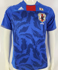 Maillot Japon Domicile Rétro 2010