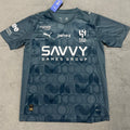 Maillot Al Hilal Third 2025/26