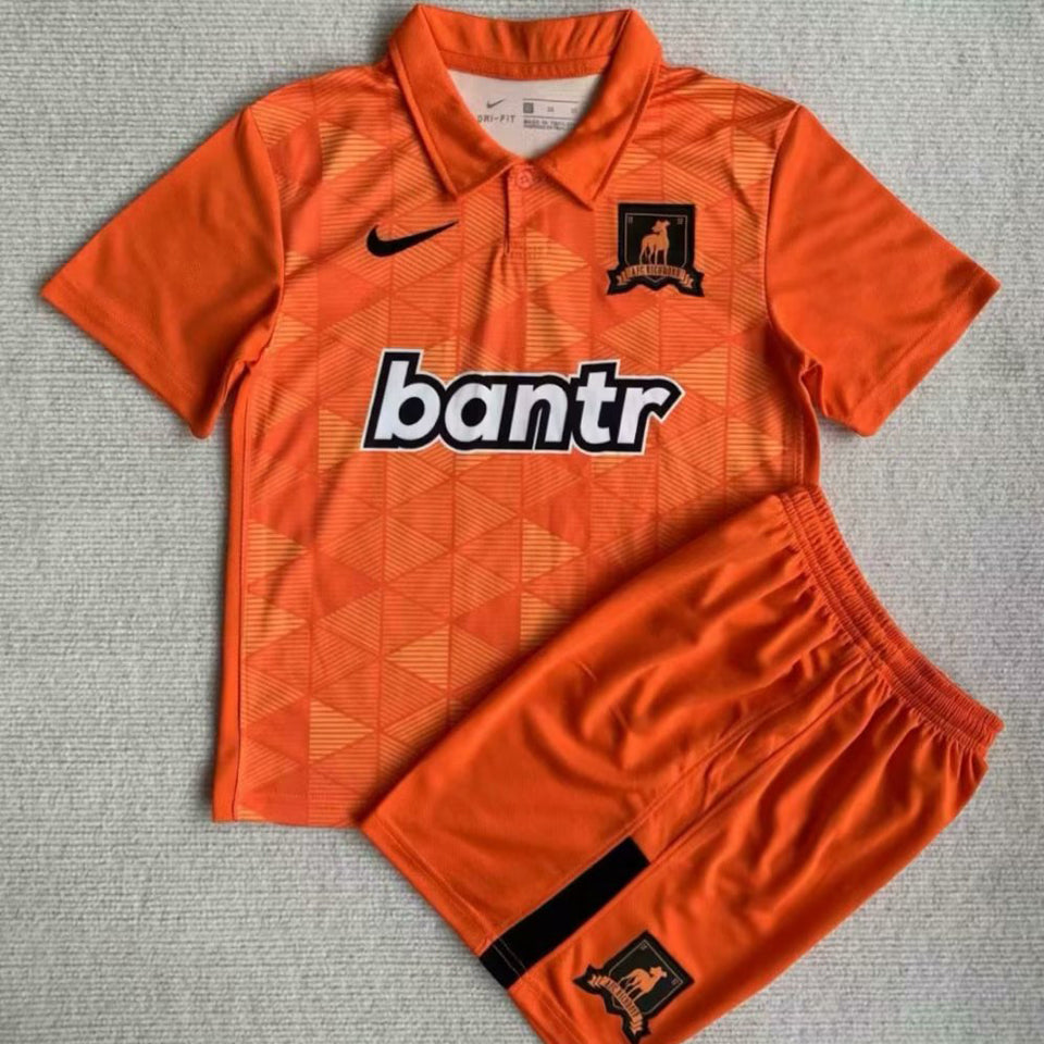 Maillot Afc Richmond Extérieur 2023 Enfant
