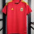 Maillot Argentine Gardien 2022/23
