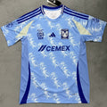 Maillot U A N L Tiger Extérieur 2024/25