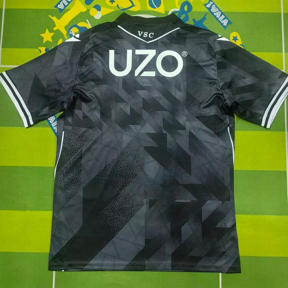 Maillot 26 Vitoria Guimaraes Extérieur 2025