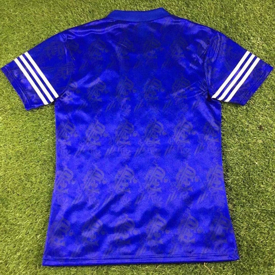 Maillot 1994 96 Rangers Domicile Rétro