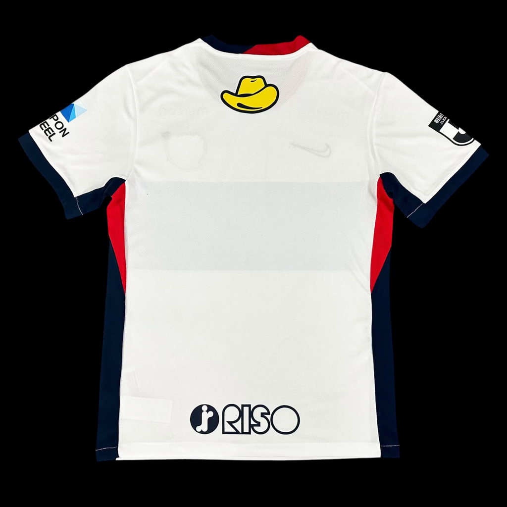 Maillot Kashima Antlers Extérieur 2025/26