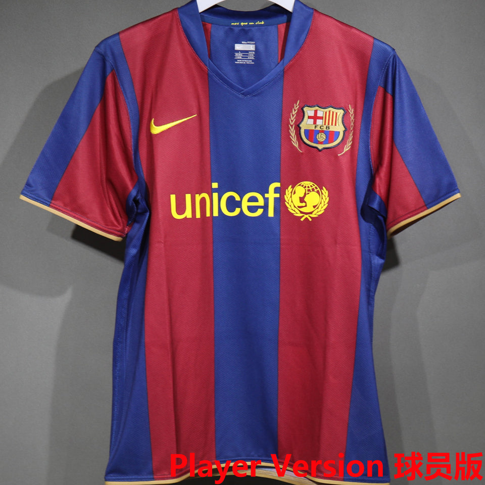 Maillot Barcelone Domicile Rétro (Version Joueur)