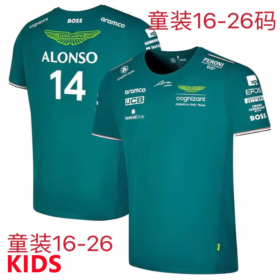 Maillot Alonso 14 Aston Martin F1 2023 Enfant
