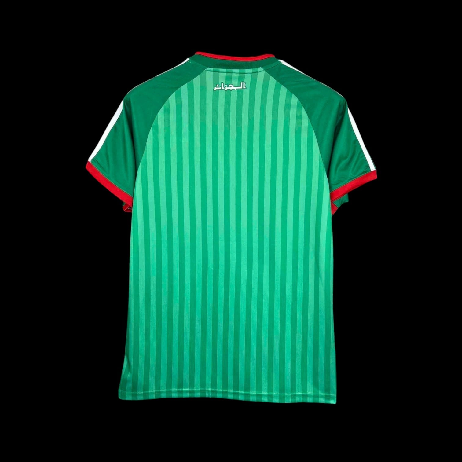 Maillot Algérie Extérieur 2026/27