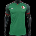 Maillot Algérie Extérieur 2026/27 (Version Joueur)