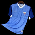 Maillot Fortaleza Gardien 2025/26