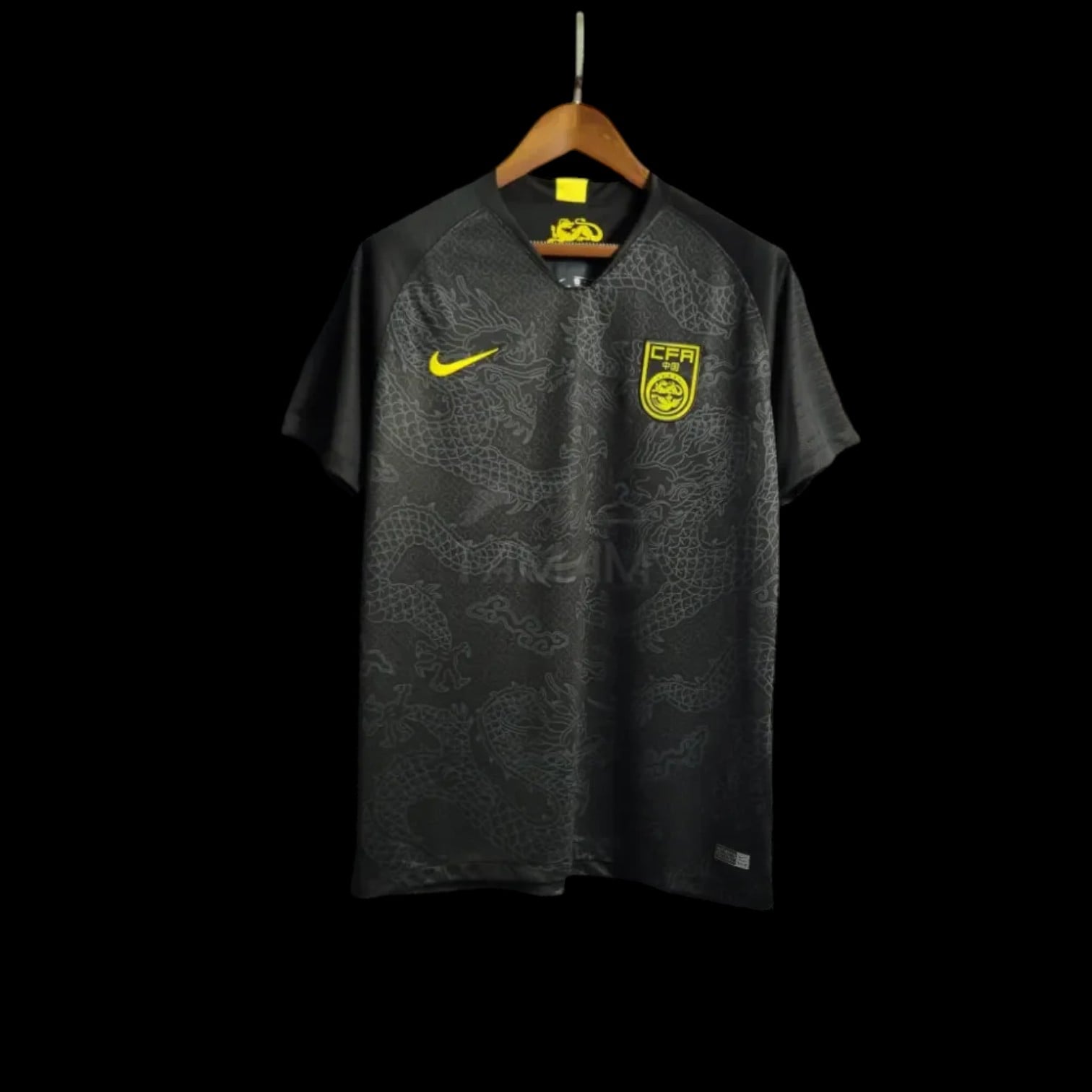 Maillot Chine Extérieur 2018
