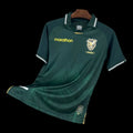 Maillot Bolivie Domicile 2025/26