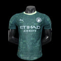 Maillot Manchester City Fourth 2025/26 (Version Joueur)
