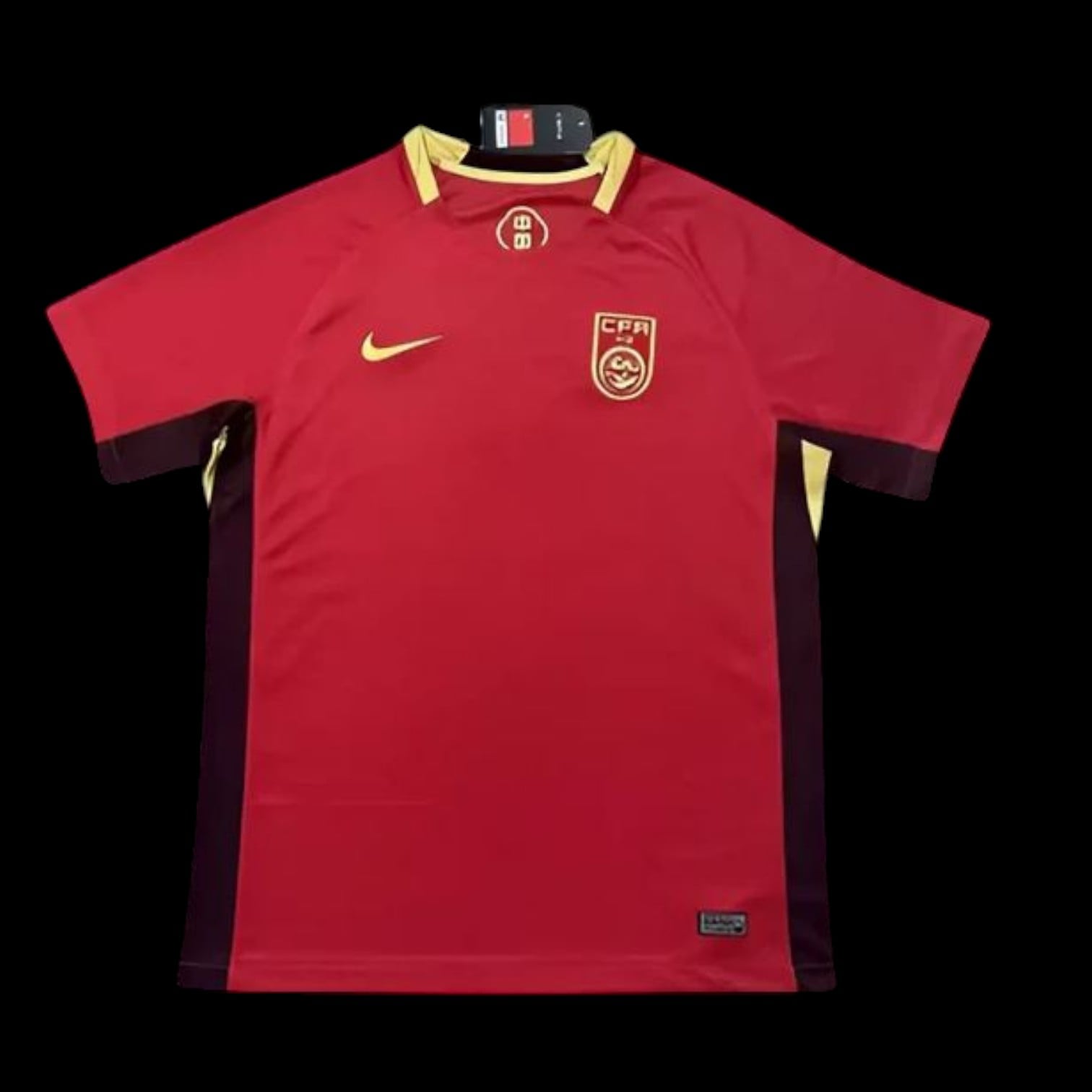 Maillot Chine Domicile 2025/26