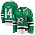 Maillot Dallas Domicile