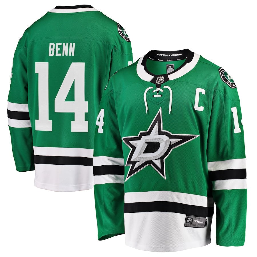 Maillot Dallas Domicile